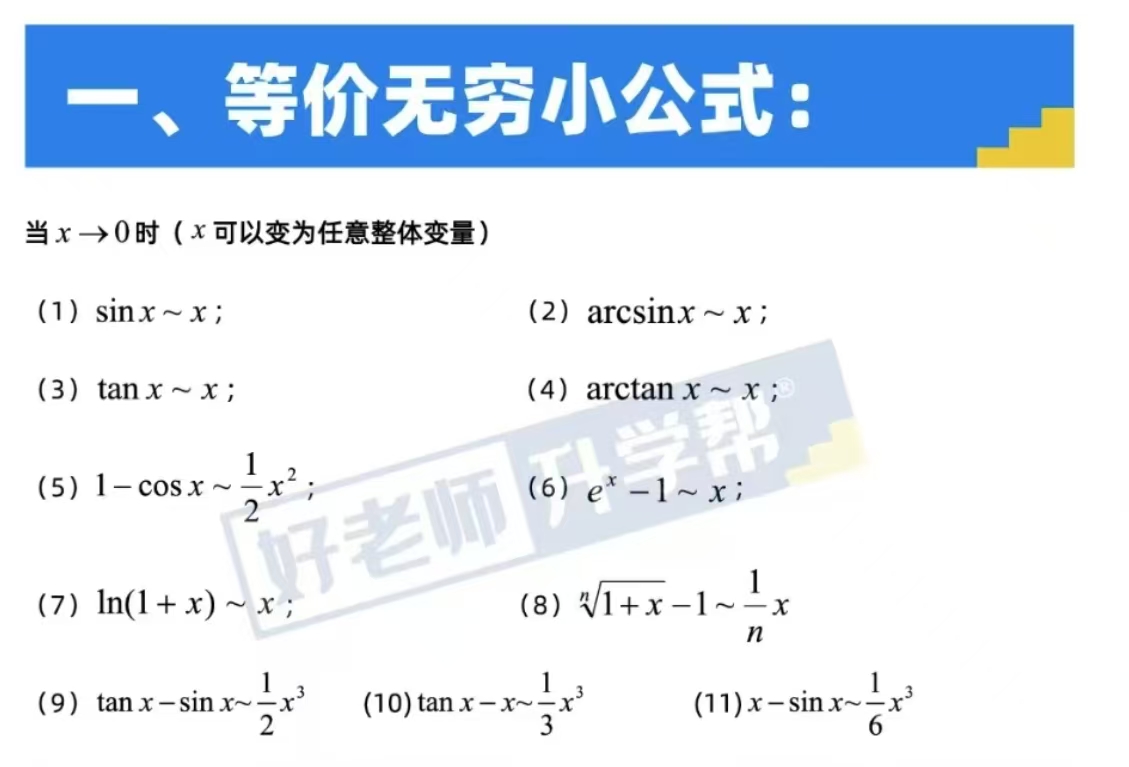 微信图片_20250425132436.jpg