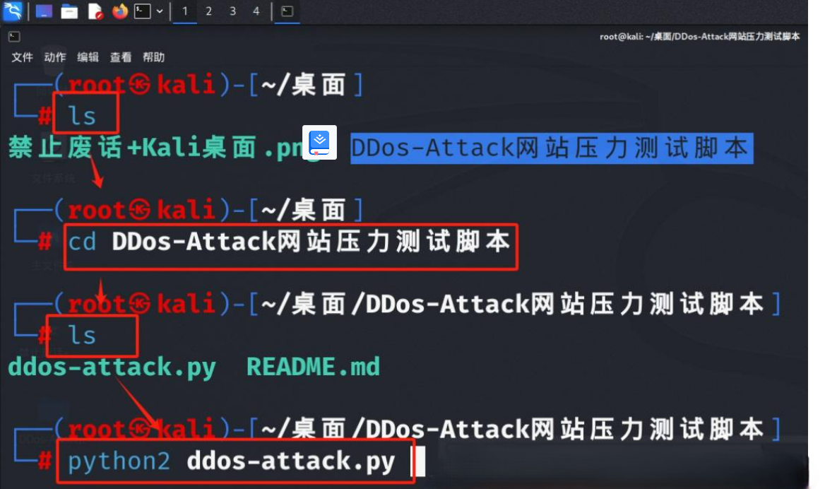 屏幕截图 2025-06-17 002034.png